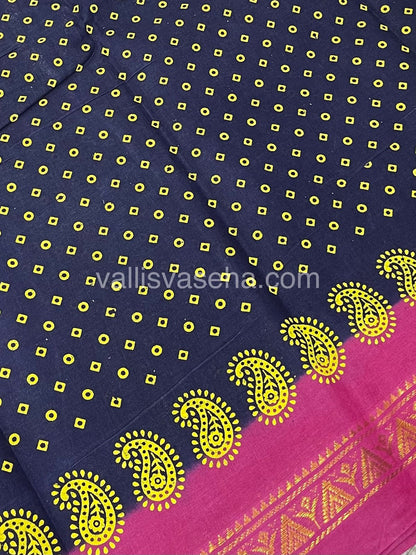 Sungudi Cotton Saree  - Bandini Print  - VVSBP001