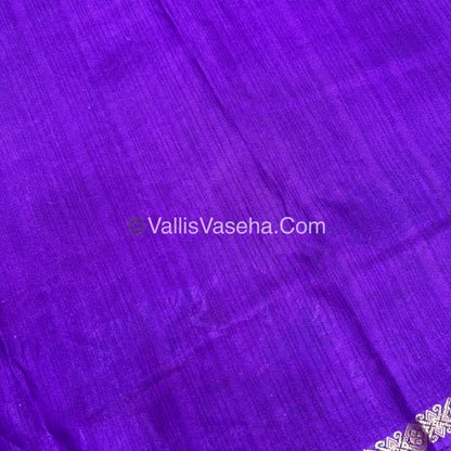 Budget Friendly Sarees - Casual Wear Sarees - Crackle Silk - VVCS002
