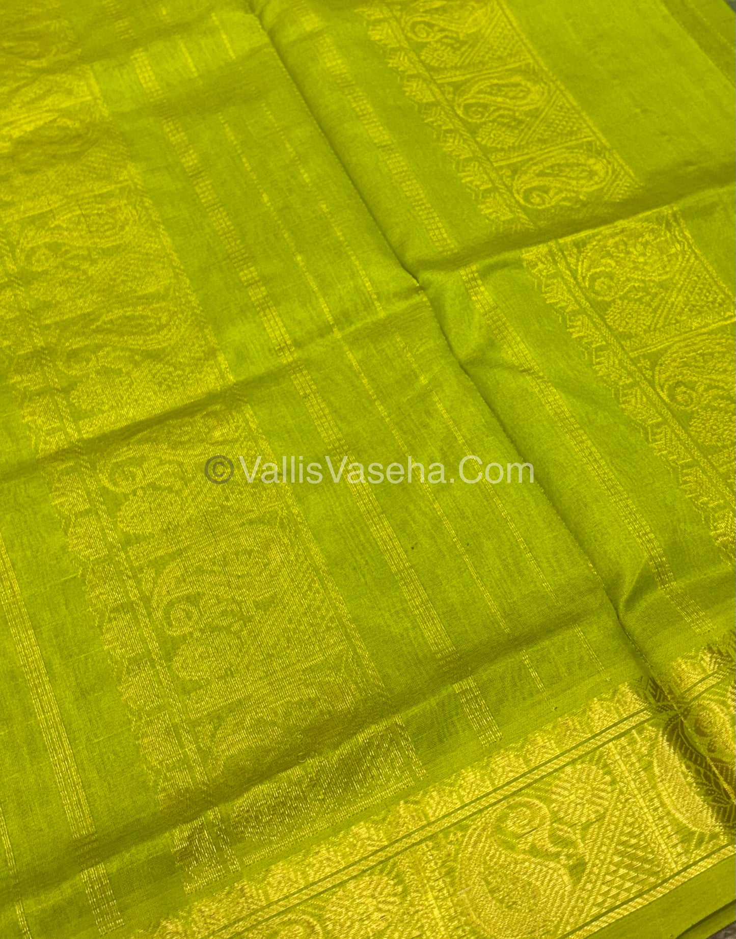 Pure Silk Cotton Saree | Blue With Green Shade |Lakshadeepam Design VVPLD003