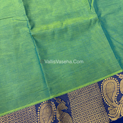 Kanchi Cotton Saree - VVKCS018