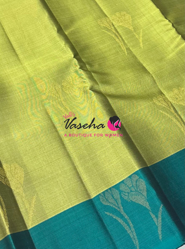 Half Mix - Pure Soft Silk Saree - VVPSS104