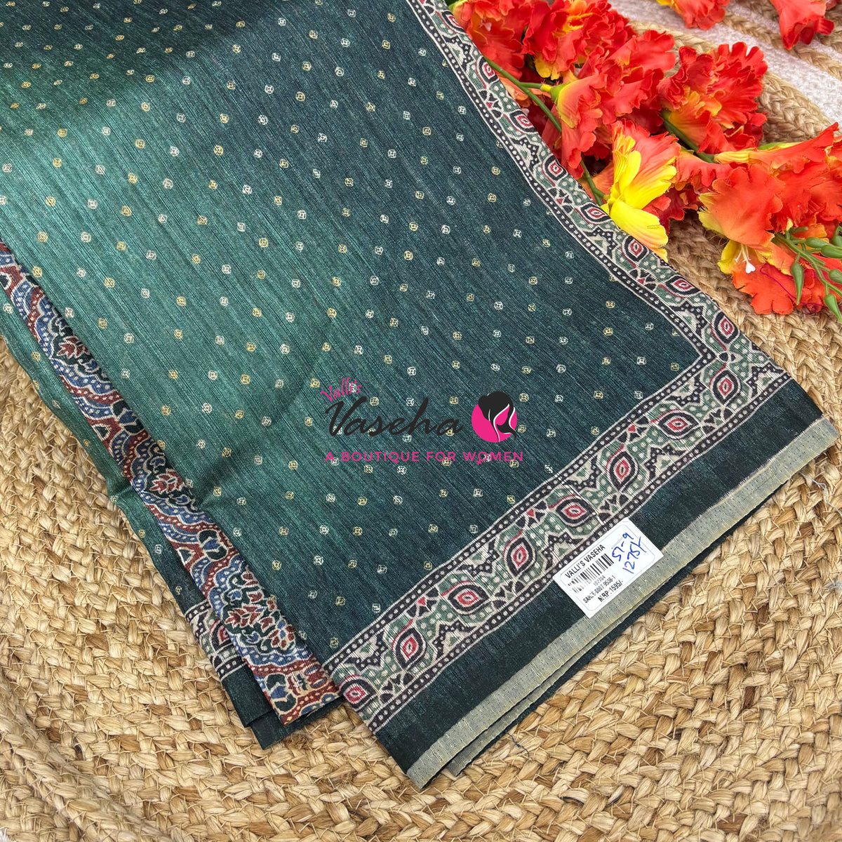 30% less - Offer Saree - Fancy Mixed Saree - VVDS009