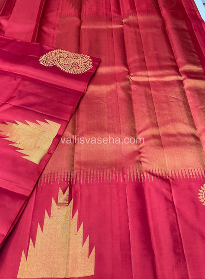 Pure Soft Silk Saree - Jothika Hit design - Red Shade - VVPSS005