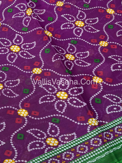 Pure Cotton Voile Saree | VVPVC001