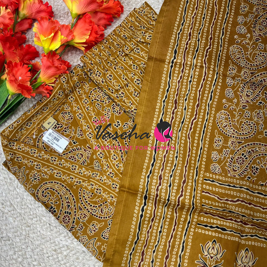 Ready Made | Anarkali - Ajrakh Print |Salwar, Kameez & Duppatta(3pc)|Cotton |Yellow - VVAS009