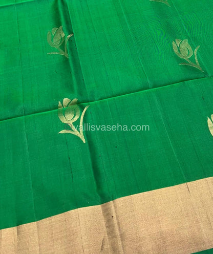 Pure Soft Silk Saree | VVPSS016