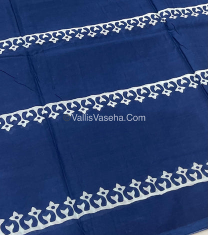 Pure Soft Mul Mul Cotton Sarees - VVMMC002