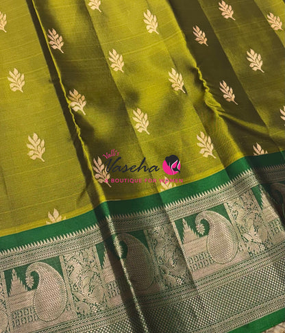 Half Mix - Pure Soft Silk Saree - VVPSS031