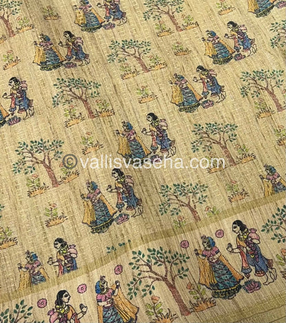 Semi Tussar Silk - Vairavoosi Design - Bottle Green & Cream Shade - VVSTS030