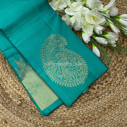 Pure Soft Silk Saree - Jothika Hit design - Rexona Green Shade - VVPSS005