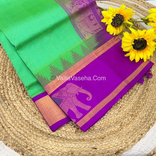 Pure Korvai Silk Cotton Saree - Border Elephant butta Design - VVKSC018