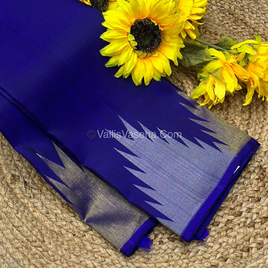 Pure Silk Saree - Jothika Hit design-Blue Shade-VVPS006