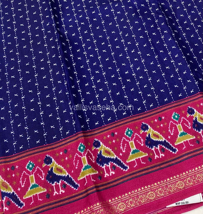 Budget Friendly Sarees - Casual Wear Sarees - Crackle Silk - VVCS001