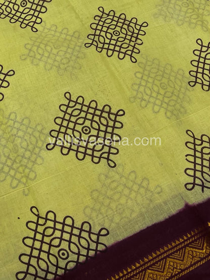Sungudi Cotton Saree  - Kolam Print  - VVSKP002