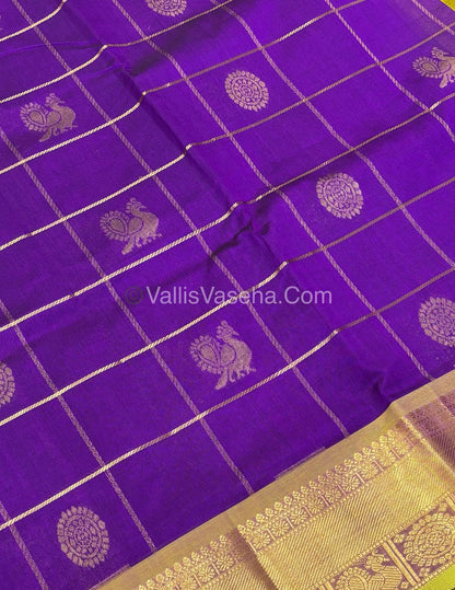 Pure Silk Cotton Saree - Mayil & Chakkaram Design - Purple With Yellow Shade - VVMC001