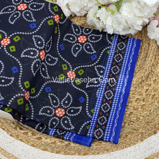 Pure Cotton Voile Saree | VVPVC001