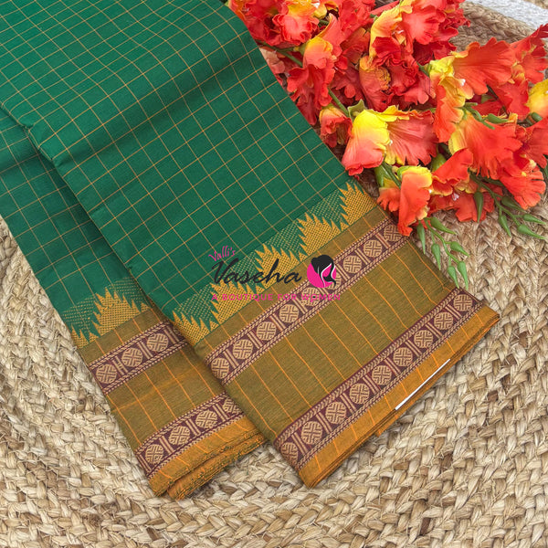 Chettinadu Cotton Saree - VVCCS003