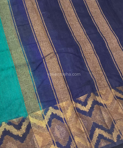 Bamboo Silk Saree  - Ramar Blue With Navy Blue Shade - VVBSS001