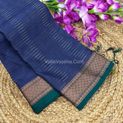 Dhaka Cotton Saree - VVDCS001