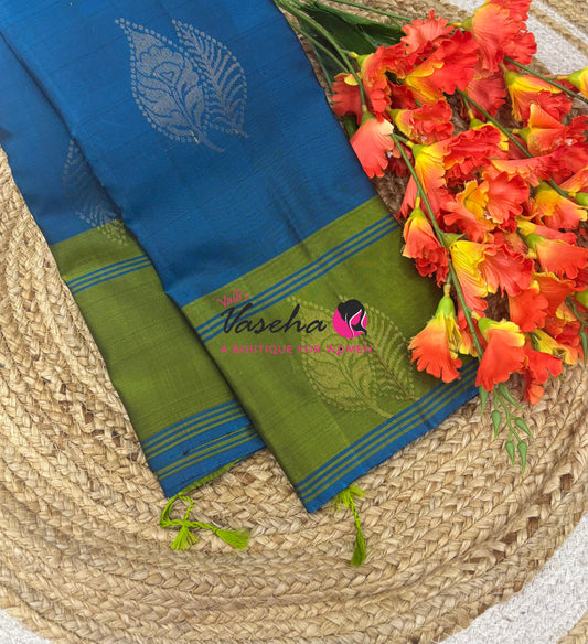 Half Mix - Pure Soft Silk Saree - VVPSS108