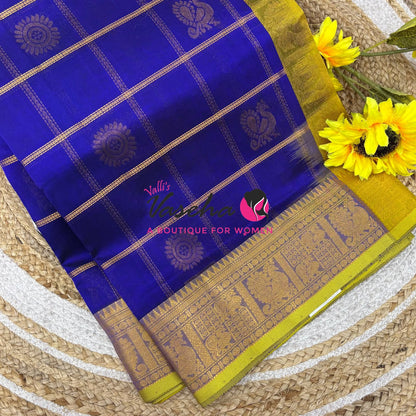 Pure Silk Cotton Saree - Mayil & Chakkaram Design - Blue With Pink Shade -VVMC003