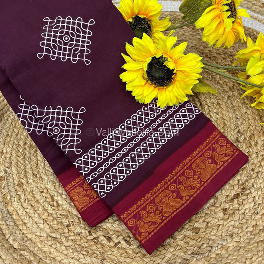 Sungudi Cotton Saree  - Kolam Print  - VVSKP001