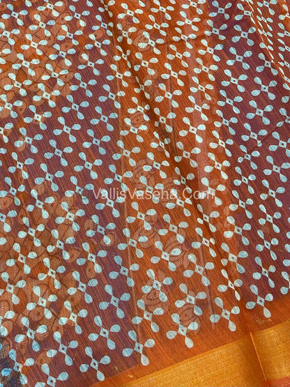 30% less - Offer Saree - Mixed Cotton Saree - VVDS007