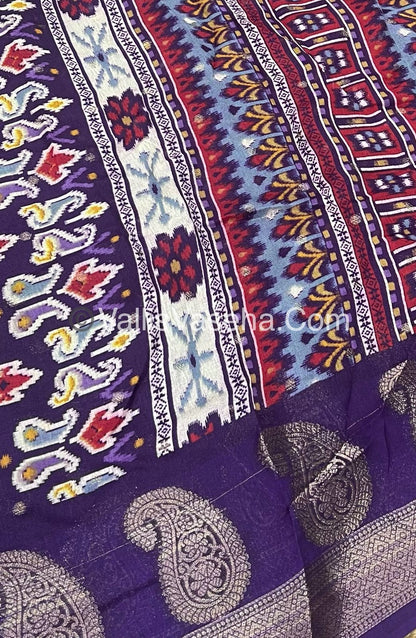Mashmelow - Chiffon / Georgette Saree - Violetish Purple Shade - VVMMS001
