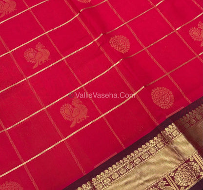 Pure Silk Cotton Saree - Mayil & Chakkaram Design - Red With Brown Shade - VVMC001