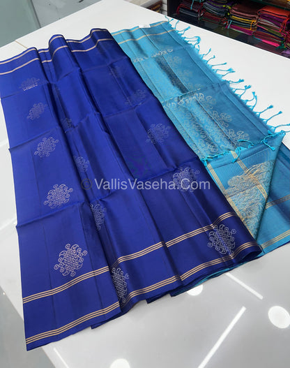 Pure Soft Silk Saree  Kolam Design - Blue & Blue  Shade - VVPSS056