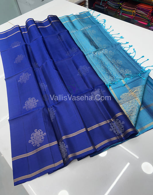 Pure Soft Silk Saree  Kolam Design - Blue & Blue  Shade - VVPSS056