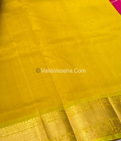 Pure Silk Cotton Saree - Mayil & Chakkaram Design - Pink With Yellow - VVMC001