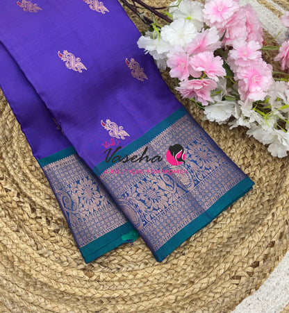 Half Mix - Pure Soft Silk Saree - VVPSS031