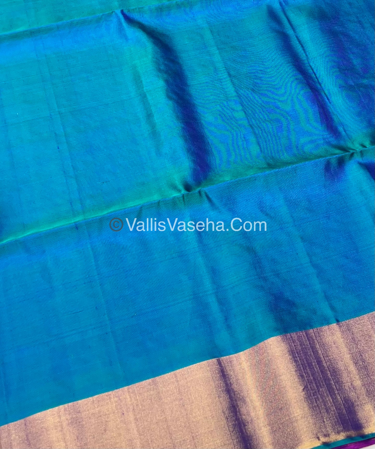 Pure Soft Silk Saree | VVPSS006