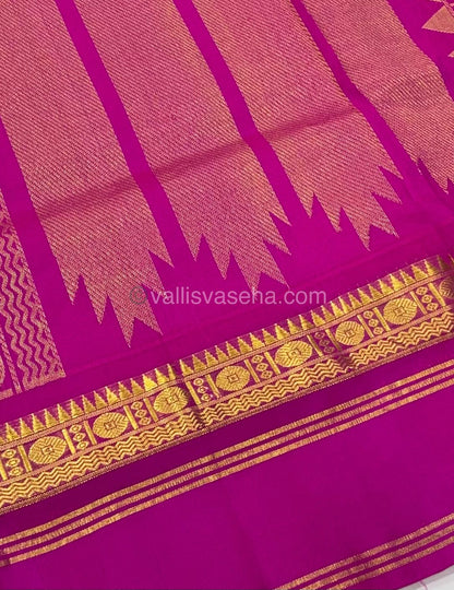 Pure Korvai Silk Cotton - Retta Petta Border - Cream( Half White )with Pink Combo - VVKSC010