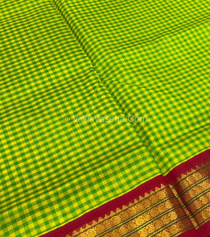 Pure Korvai Silk Cotton - Podi Kattam - Retta Petta Border - Yellow & Green & with Red - VVKSC003
