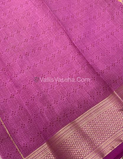 Semi Tussar Silk Saree - Ikkat / Pochampally Design - Onion Pink Shade - VVSTS033