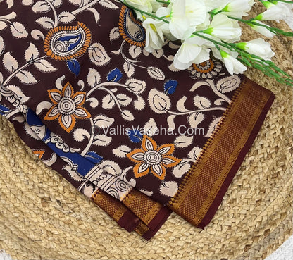 Chennur Silk | Kalamkari Prints | VVCS005