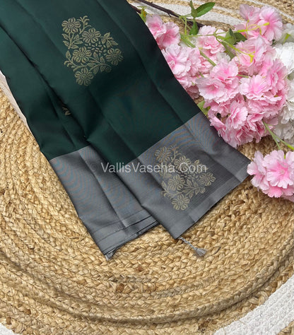 Half Mix - Pure Soft Silk Saree - VVPSS054