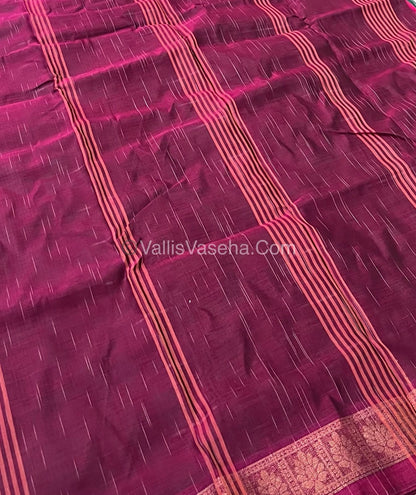 Dhaka Cotton Saree - VVDCS001