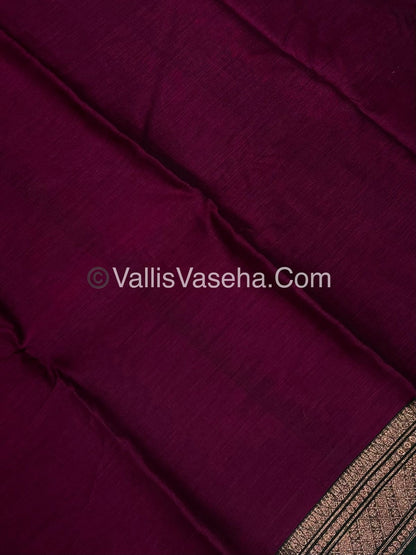 Dhaka Cotton Saree - VVDCS002