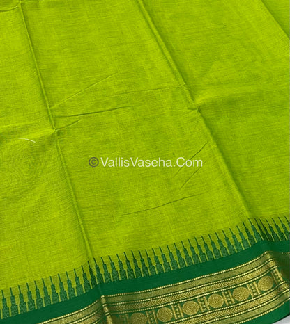 Kanchi Cotton Saree - VVKCS008