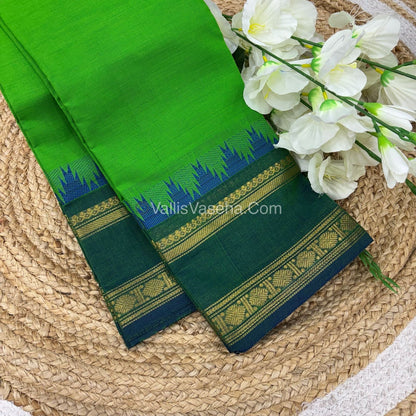 Kanchi Cotton Saree - VVKCS018