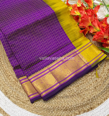 Pure Silk Cotton Saree - Purple with Lemon Yellow - Lakshadeepam Design - VVPLD001