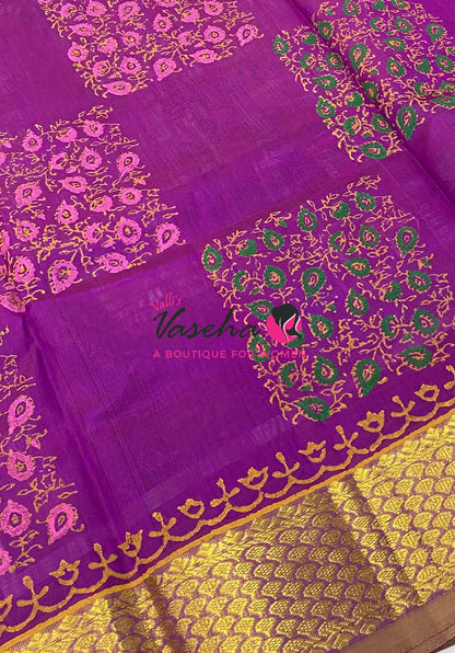 Pure Printed Silk Cotton Sarees - Purple with Green   - VVPSC004