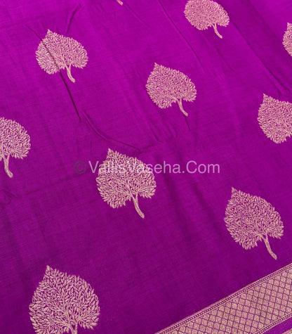 Banarasi - Heritage Silk - Semi Kathan Silk - Purplish Pink Shade - VVBHS007