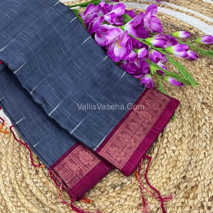 Dhaka Cotton Saree - VVDCS001