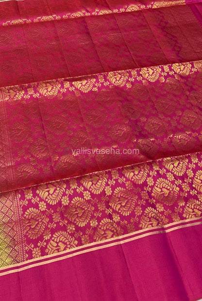 Pure Soft Silk Saree - Mayil & Chakkaram Design - Green With Pink Combo - VVPSS021