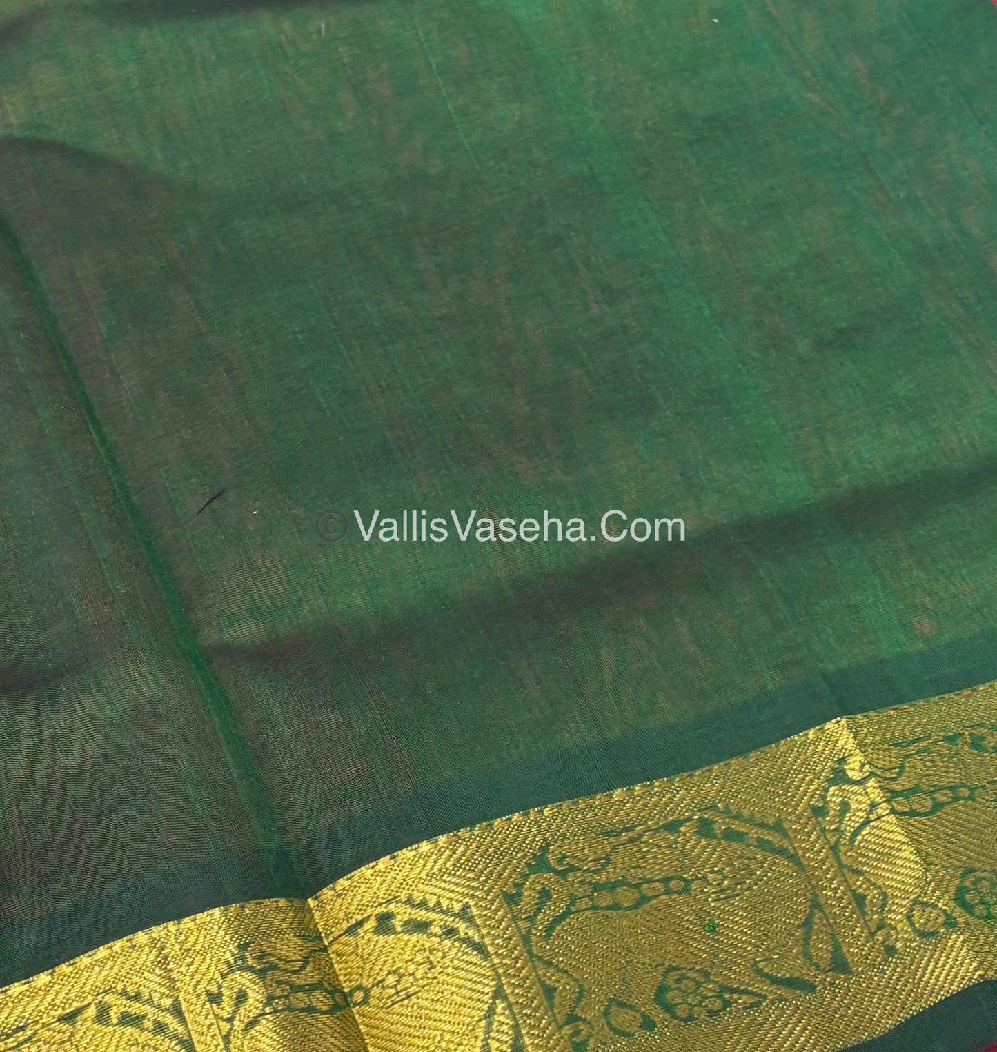 Pure Silk Cotton Sarees - Red With Green Shade - VVPSC009
