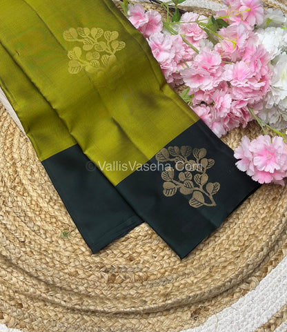 Half Mix - Pure Soft Silk Saree - VVPSS054